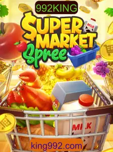 Explorando o Fascinante Mundo de SupermarketSpree e o Código Secreto 992KING